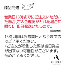 淡水パール×天然石 サージカルステンレス ブレスレット 金属アレルギー対応 SUS316L 14枚目の画像