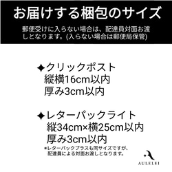 淡水パール×天然石 サージカルステンレス ブレスレット 金属アレルギー対応 SUS316L 16枚目の画像