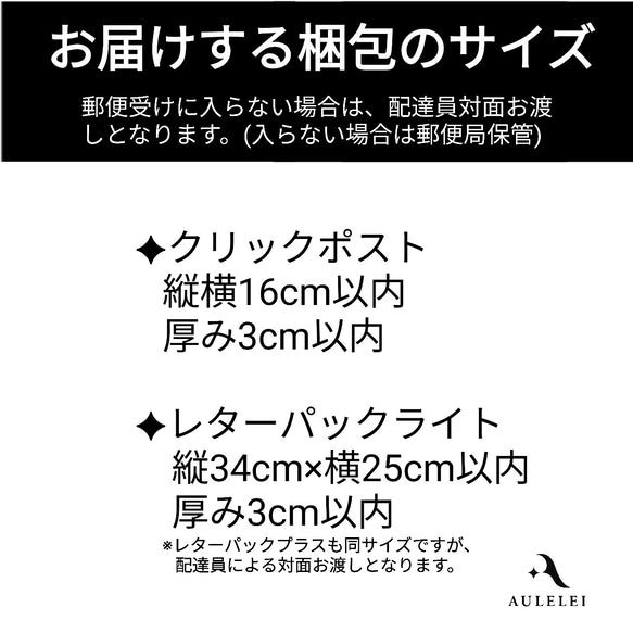 淡水パール×天然石 サージカルステンレス ブレスレット 金属アレルギー対応 SUS316L 16枚目の画像