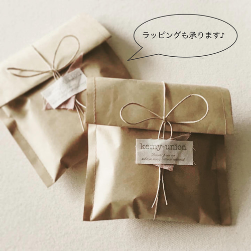 no.28 小豆カイロ（小豆150g入）♡小豆出し入れ簡単☆洗濯可能