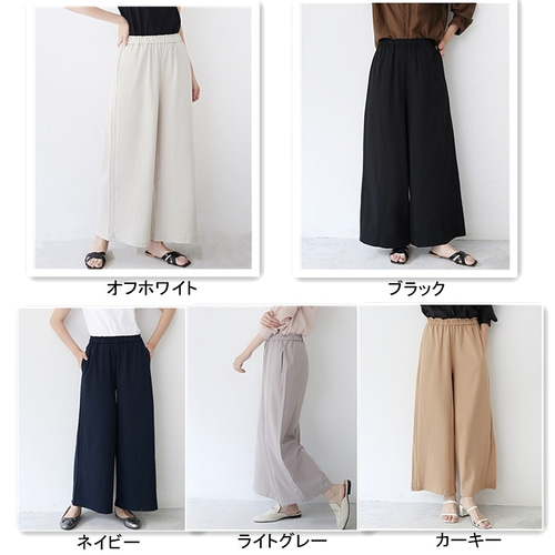 新品♡フォクシー カシミア　ホワイトガウチョパンツ　ハーフパンツ　ワイドパンツ 楽天市場】ショートパンツ レディース ハーフパンツ 春夏 夏服