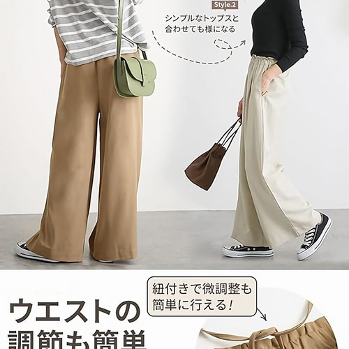 新品♡フォクシー カシミア　ホワイトガウチョパンツ　ハーフパンツ　ワイドパンツ 楽天市場】ショートパンツ レディース ハーフパンツ 春夏 夏服