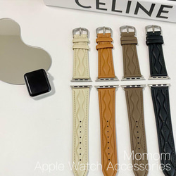 Apple Watch ウェーブエンボスレザーベルト ホワイト 全サイズ対応 1枚目の画像