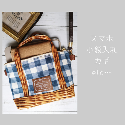 みい ②ポーチ、トートバック、スマホポーチ みい ②ポーチ、トートバック、スマホポーチ みい ②ポーチ