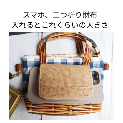 みい ②ポーチ、トートバック、スマホポーチ みい ②ポーチ、トート