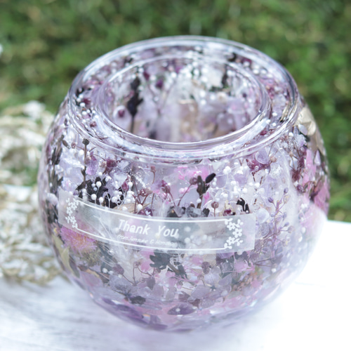 選べる天然石アロマストーン】「ラベンダー&アメジストの水中庭園