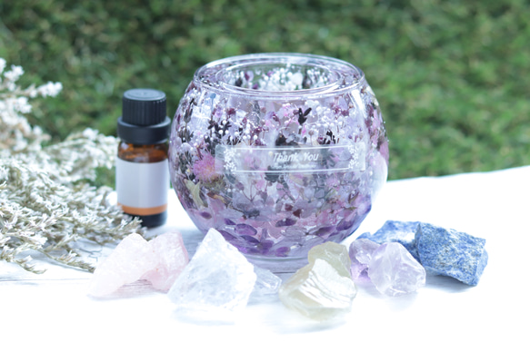 選べる天然石アロマストーン】「ラベンダー&アメジストの水中庭園