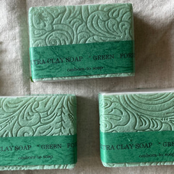 EXTRA CLAY  SOAP " GREEN  FOREST  " 2枚目の画像