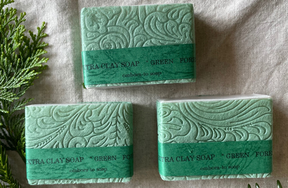 EXTRA CLAY  SOAP " GREEN  FOREST  " 2枚目の画像