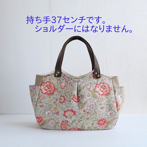 グラニーバッグ 持ち手を短くするオプション その他バッグ kallelse