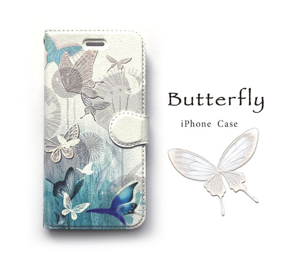 「Creema限定」iPhoneケース手帳型（Butterfly) 1枚目の画像