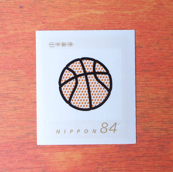 ※84円切手15枚　バスケットボール　 1枚目の画像