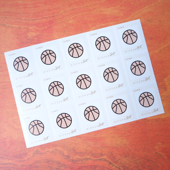 ※84円切手15枚　バスケットボール　 2枚目の画像