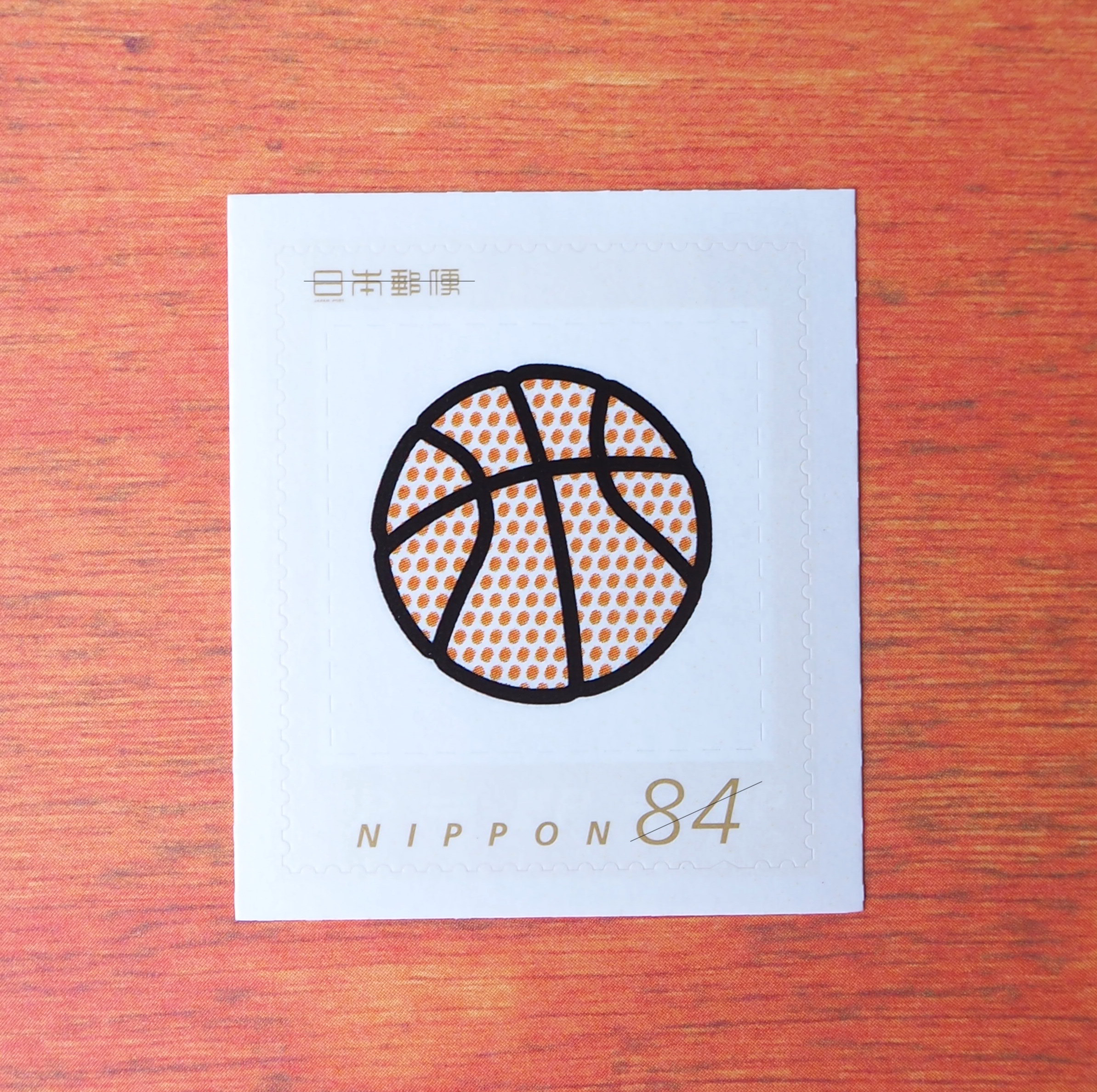 切手84 バスケットボール 84円切手10枚 封筒・便せん armeria 通販