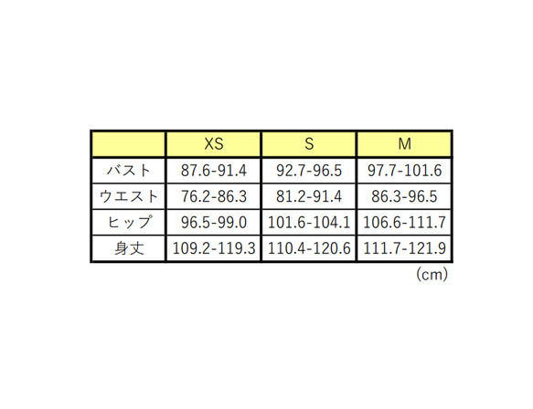 【ルームウェアにオススメ】　ブロックプリント　コットンワンピース 4枚目の画像