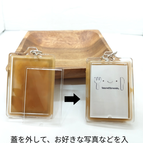 ミックスナッツとハムスターのキーホルダー キーホルダー