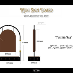 ミニ　インダストリアル看板　(ツイストバー)　アイアン看板　ウッド看板　卓上看板　小さな看板　サインボード 10枚目の画像
