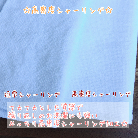 【二枚セット】刺繍タオルハンカチ作成いたします【お祝い　プレゼント　母の日ギフト　父の日ギフト】 6枚目の画像