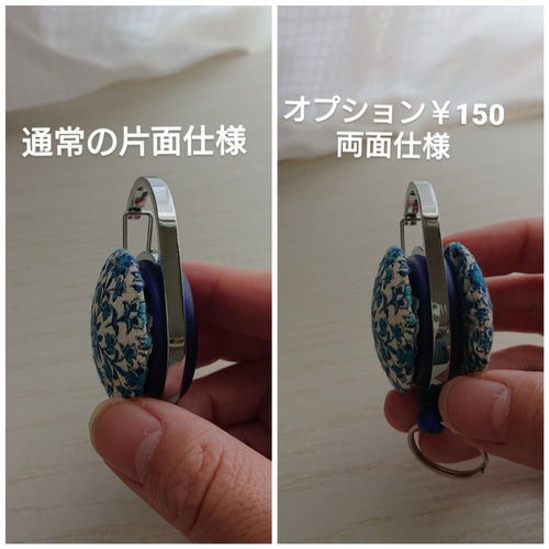 りいちゃん　ハンドメイド　リールキーホルダー Amazon | 吊り下げ名札用リール 猫柄 マリーちゃん 名札ホルダー