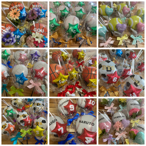 名入れ無料ミニバルーンブーケ thankyou 発表会 卒団 卒園式 卒業式