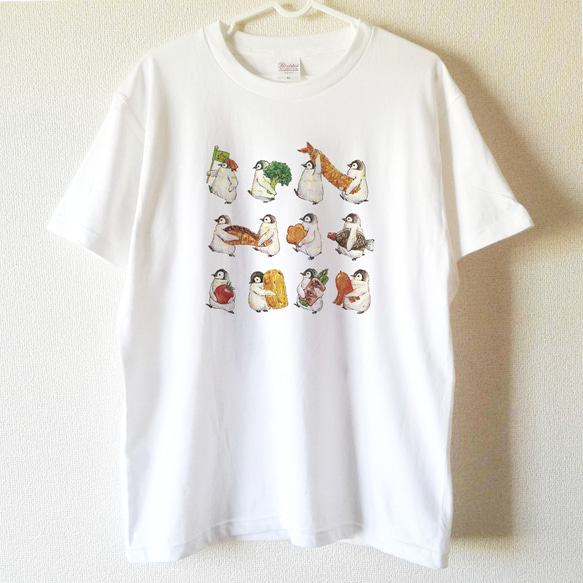 【送料無料】コウテイペンギンのお弁当マーチTシャツ～子供から大人までみんなで使える13サイズ～ 1枚目の画像