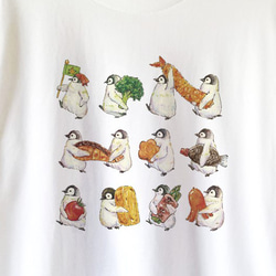【送料無料】コウテイペンギンのお弁当マーチTシャツ～子供から大人までみんなで使える13サイズ～ 2枚目の画像