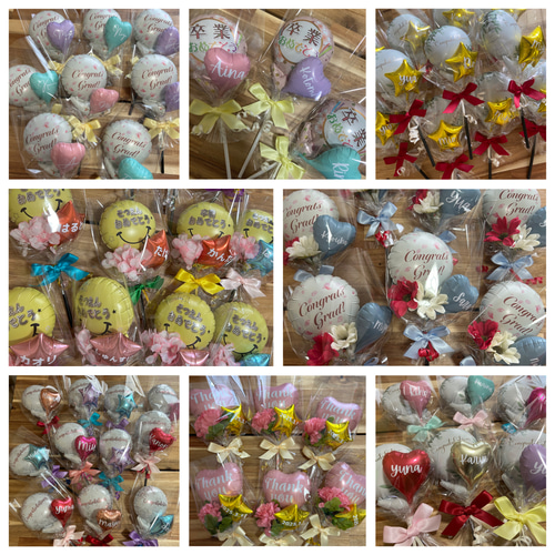 名入れ無料ミニバルーンブーケ thankyou おめでとう 発表会 卒団 卒園