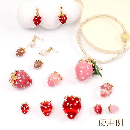 A4394-2 6個 いちごチャーム 樹脂製イチゴチャーム かわいい