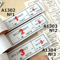 318・R-1933 ヴィンテージ アイスクリーム5袋セット 紙もの 紙袋