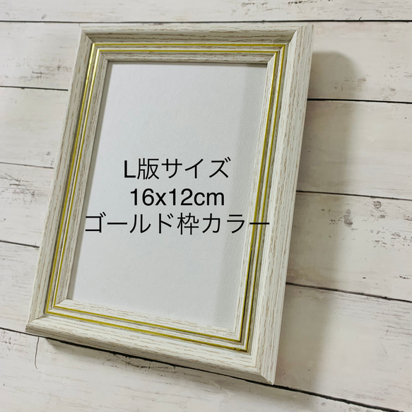 インテリア雑貨 壁掛け 置物 北欧 観葉植物 ガラスアート 玄関 ウェルカムスペース ギフト 誕生日プレゼント 贈り物 13枚目の画像