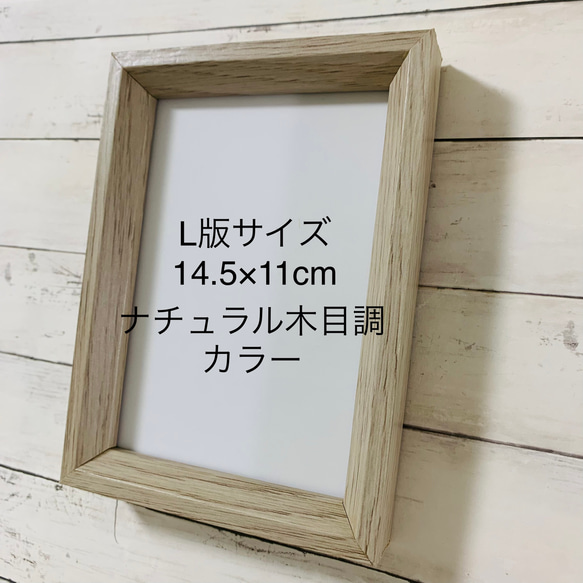 インテリア雑貨 壁掛け 置物 北欧 観葉植物 ガラスアート 玄関 ウェルカムスペース ギフト 誕生日プレゼント 贈り物 11枚目の画像