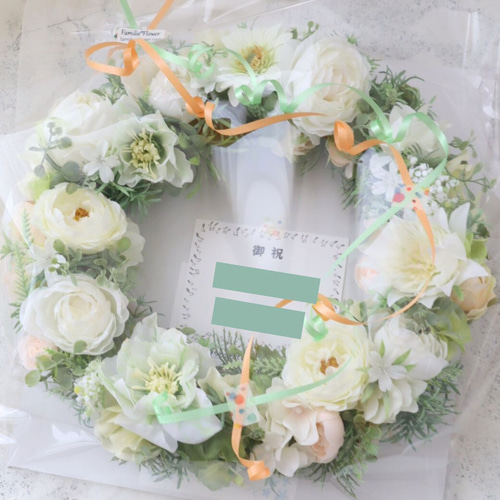 造花リース『ブルースターの三日月リース』リースブーケ｜結婚祝