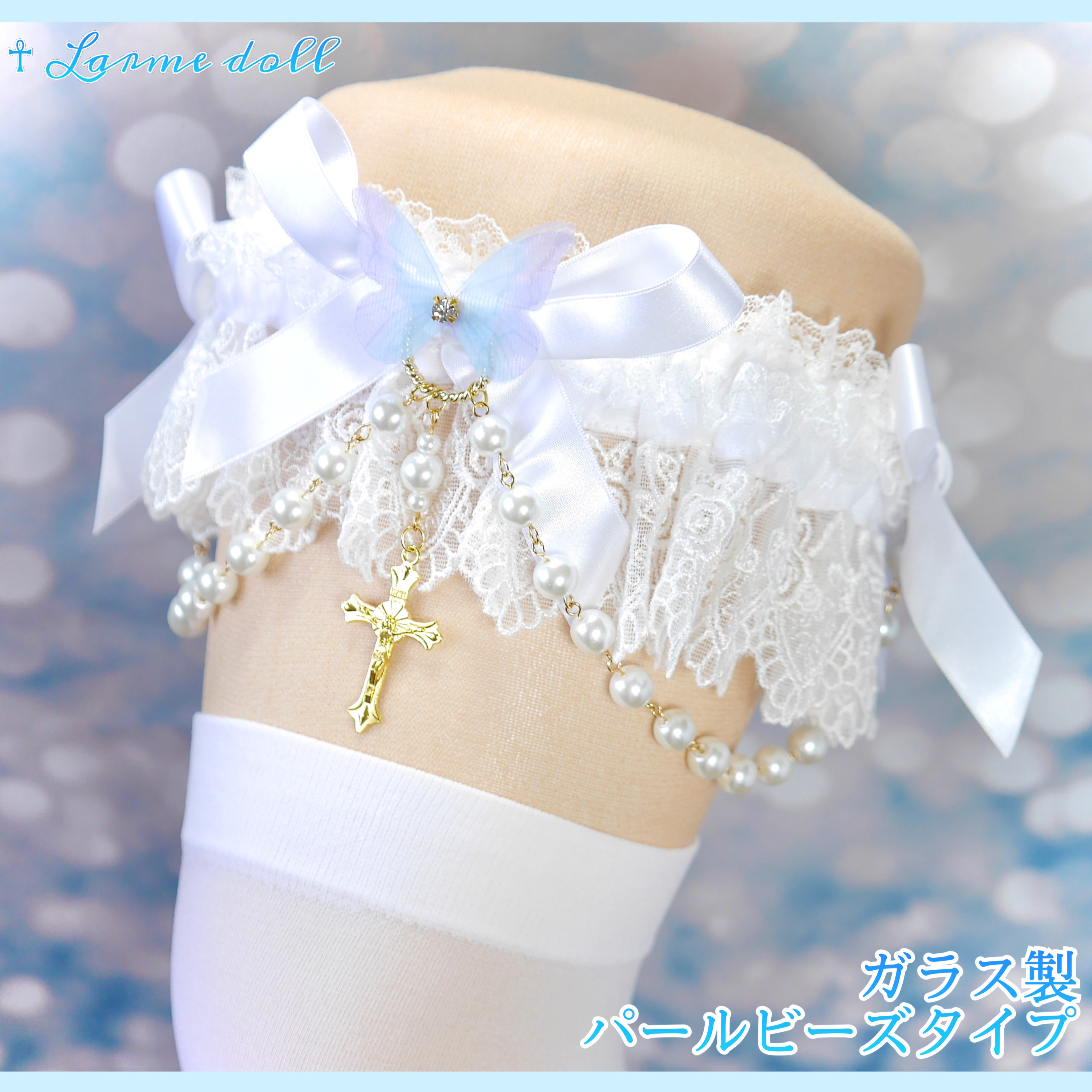 【岐阜】 ガラステーブル ロココ調 姫系 白 ホワイト 薔薇 バラ ロリィタ 岐阜】 ガラステーブル ロココ調 姫系 白 ホワイト 薔薇 バラ