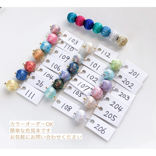 オーダーメイド】うちの子の小さなフェザーイヤリング／ピアス