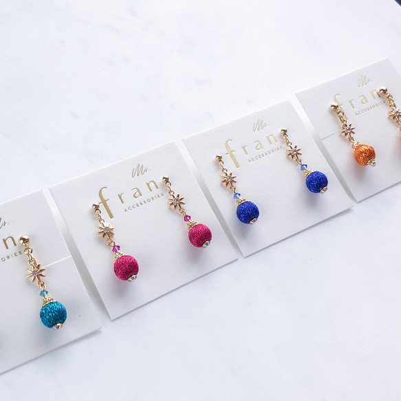 選択式】プチスターのボトルオーナメント【ピアス/イヤリング】小ぶり