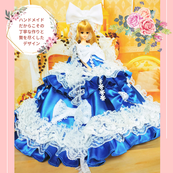 ジェニー　プリンセスドレス　ハンドメイド服　ドール服　人形服　ドールドレス　♡ ミシュリーヌ♡ 3枚目の画像