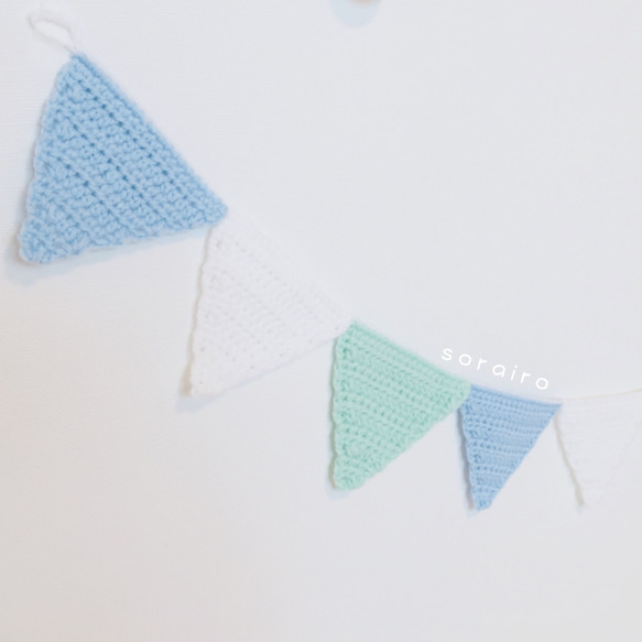 手編みの△さんかくガーランド(空色) 3枚目の画像