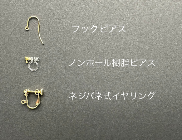 14KGF 天然石ムーンストーン3連ピアス 大粒‼︎ 5枚目の画像