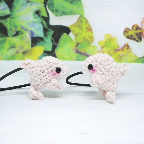 ゴム交換可能〉イルカちゃん コットン あみぐるみ ヘアゴム 雑貨