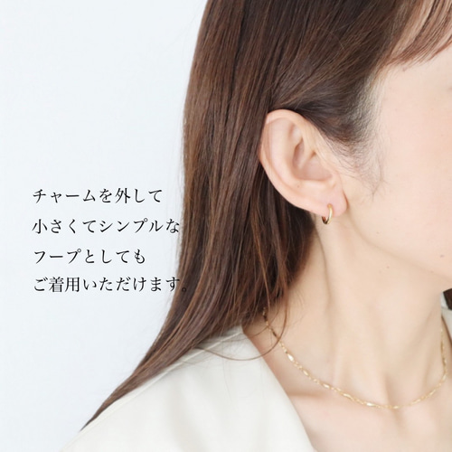 クシュカ CUSHKA ハートチャーム付き フープピアス シルバー925製 ペア チャーム取り外し可／ ぷっくりハート フープピアス (サージカル