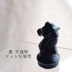 新【チェスの駒】閲覧用ページ 4枚目の画像