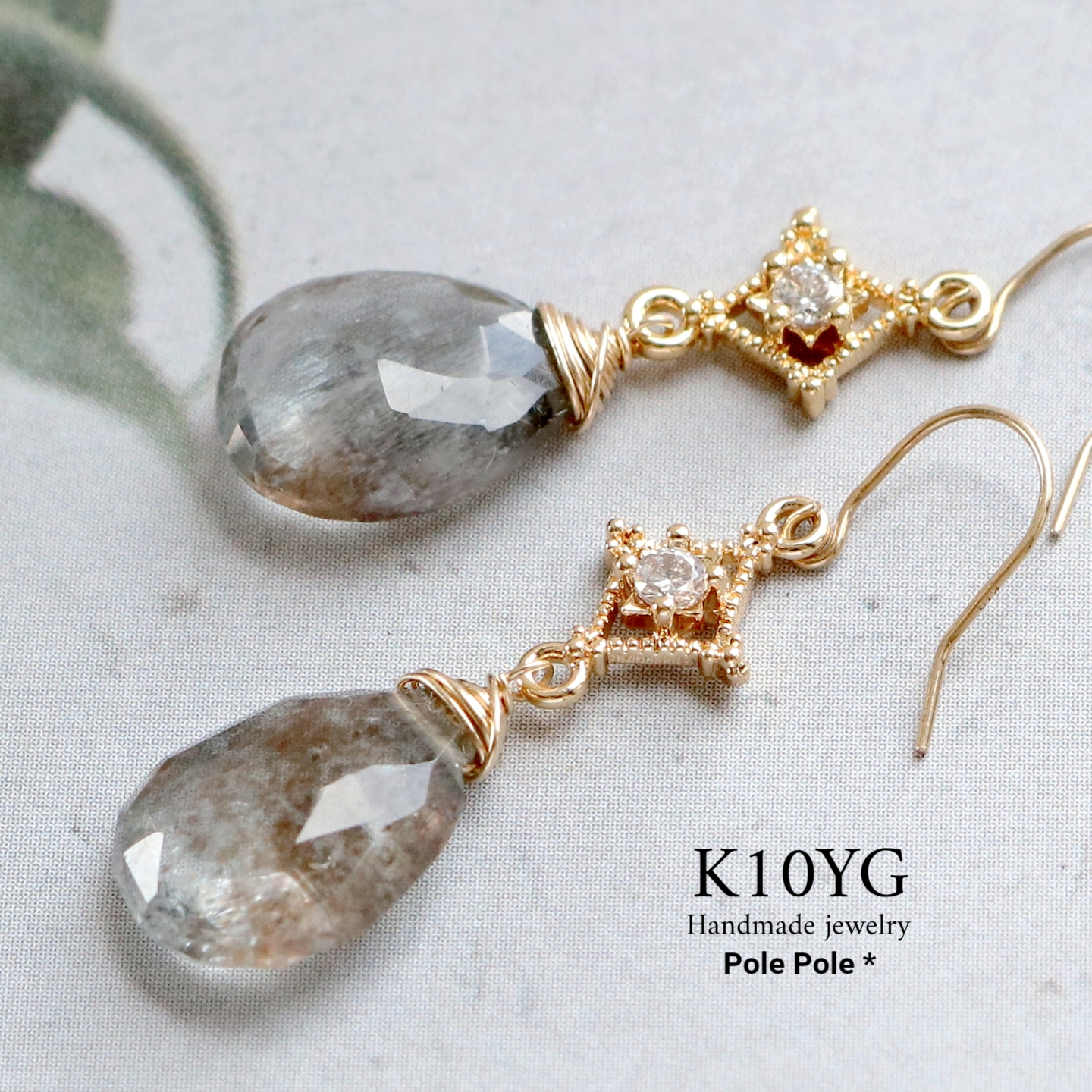 優しい深緑色✧*。K10YG モスアゲートのピアス