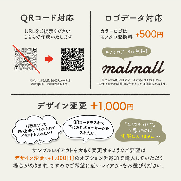 【1秒で乾く！】 住所スタンプ アドレススタンプ 住所印 はんこ ゴム印 領収書 納品書 宛名 年賀状 社版 社判 3枚目の画像
