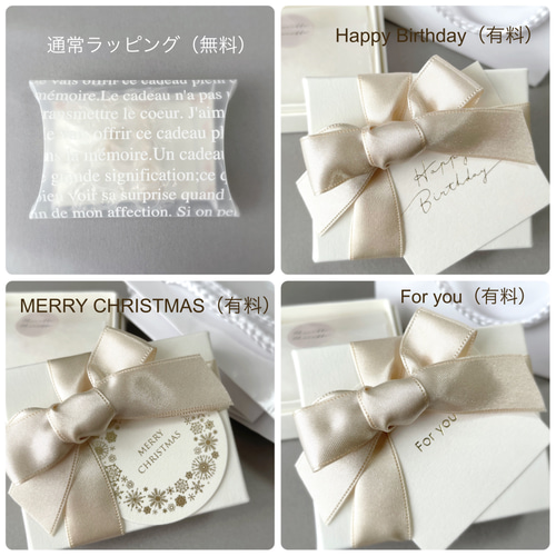 Marie's garden - シトリン ピンクアメジスト フォスフォシデライトの