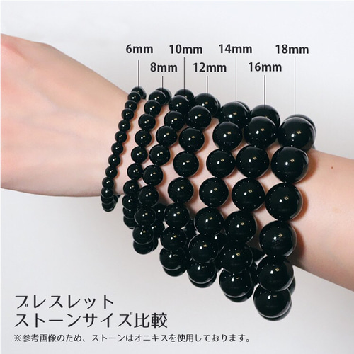 1連売り☆天然石 赤メノウ 赤瑪瑙 レッドアゲート 連材 ハンドメイド