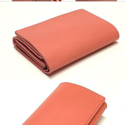 限定色 本革 ヌメ革 2つ折り財布 サドルレザー ショートウォレット ピンク 4枚目の画像