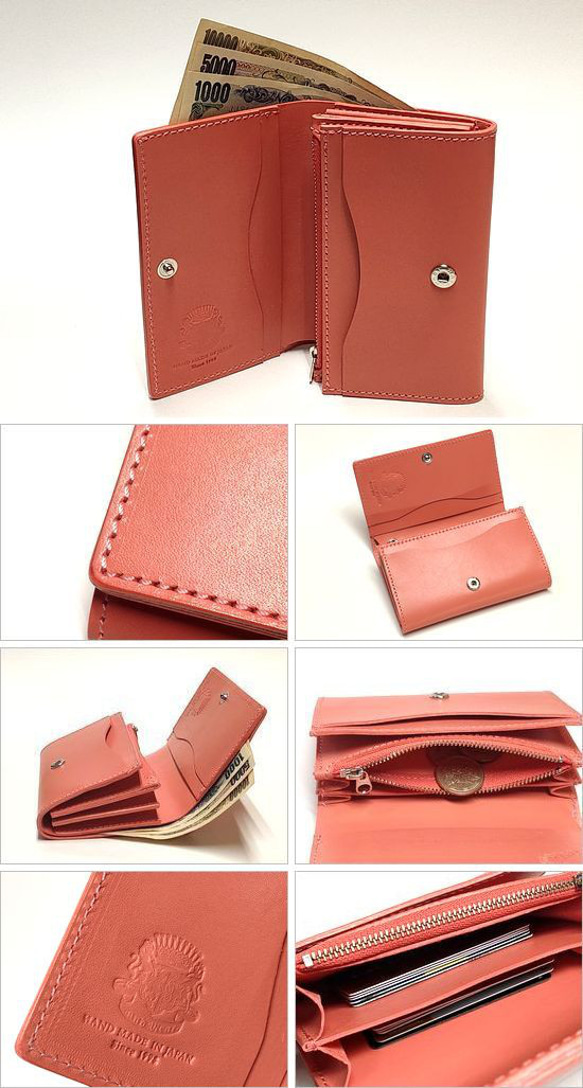 限定色 本革 ヌメ革 2つ折り財布 サドルレザー ショートウォレット ピンク 3枚目の画像