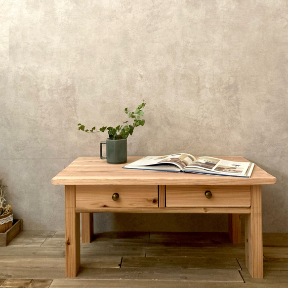 ローテーブル　国産杉無垢材　リビングテーブル　引き出し収納　北欧　シャビー　センターテーブル　ダークブラウン 人気・おすすめ｜使いやすい・旅行におすすめ 品質保証 全国発送 在庫限り