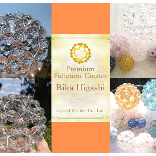 ❇天使のレクライ⭐クリスタル❄タイの宝石♎神聖物♊プラクルアン✨ 🦋 フレッシュなブルーのタイネックレスを重ね着けして、自分だけの