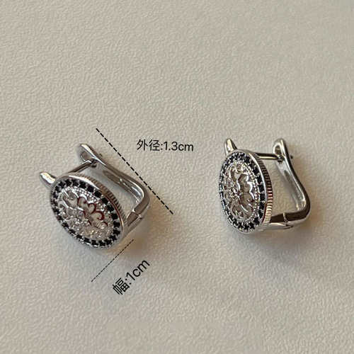 VINTAGE ヴィンテージ シルバー925 シンプルフープピアス/イヤリング シルバー]シンプルフープピアス – CENE